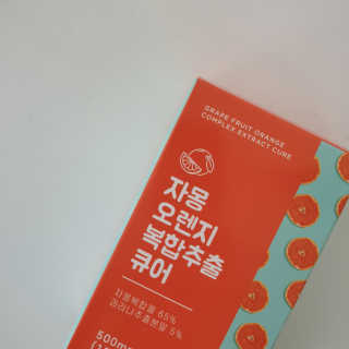 키안님이 올린 리뷰 사진 1