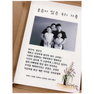 행복맘님이 올린 리뷰 사진 3