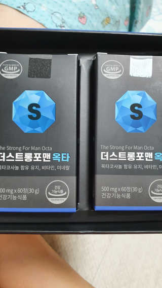 지엠팜 더스트롱포맨옥타 — 5점을 준 리뷰어가 2020년 9월 올린 사용 사진