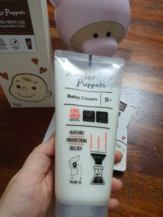 수우니님이 올린 리뷰 사진 2