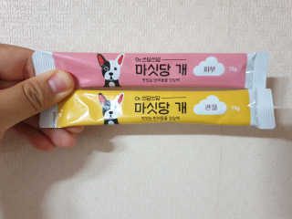 김은지님이 올린 리뷰 사진 2