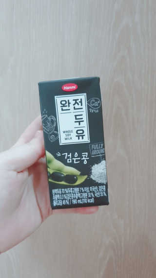 람보슈터님이 올린 리뷰 사진 2