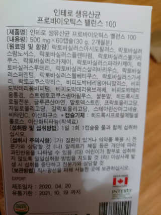 홍여사님이 올린 리뷰 사진 3