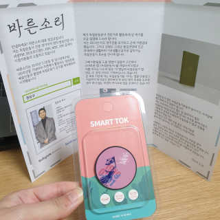 Joanne님이 올린 리뷰 사진 2