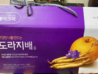 행복하렴님이 올린 리뷰 사진 3