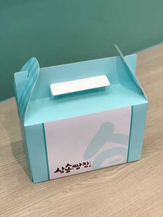 민지님이 올린 리뷰 사진 4