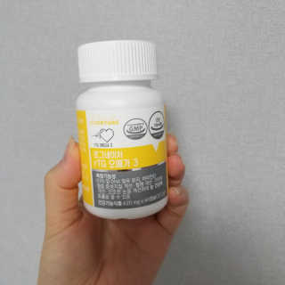 Sun님이 올린 리뷰 사진 1
