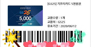 러블리포니님이 올린 리뷰 사진 1