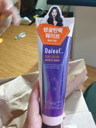 달리프 글램 컬크림 펌앤웨이브 150ml — 5점을 준 리뷰어가 2020년 10월 올린 사용 사진