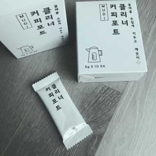무디메이드 MUDI 커피포트 클리너 2세트 — 4점을 준 리뷰어가 2020년 6월 올린 사용 사진