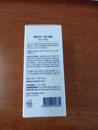 대추맘님이 올린 리뷰 사진 3