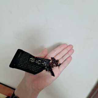 얌유이님이 올린 리뷰 사진 3