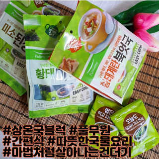 쁘띠피츄님이 올린 리뷰 사진 1