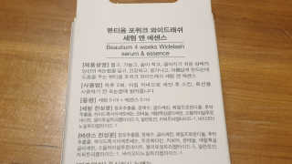 코코님이 올린 리뷰 사진 3