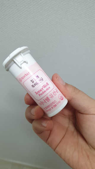 주개미님이 올린 리뷰 사진 3