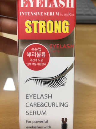 파워아이래쉬 인텐시브 세럼 스트롱 속눈썹영양제 — 리뷰어가 2020년 7월 올린 사용 사진