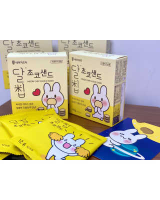 네이처오다 달칩 초코샌드 — 5점을 준 리뷰어가 2020년 8월 올린 사용 사진