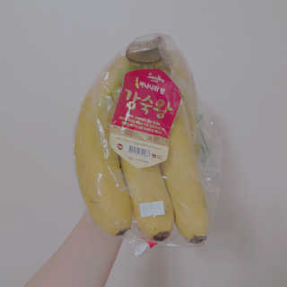 [스미후루] 감숙왕 바나나 2팩 2.6kg 이벤트 — 5점을 준 리뷰어가 2020년 9월 올린 사용 사진