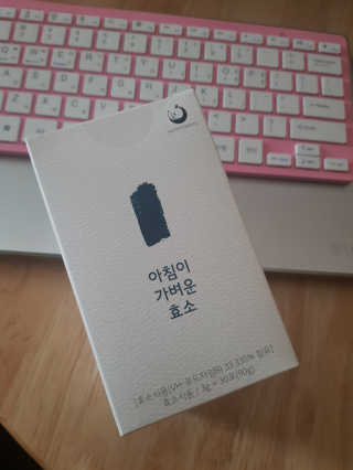 박민지님이 올린 리뷰 사진 1