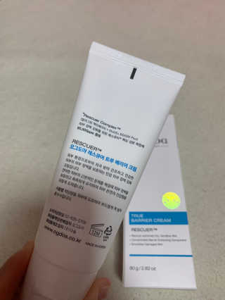 옌님이 올린 리뷰 사진 2