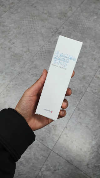 소야님이 올린 리뷰 사진 1