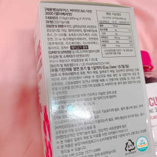블루베리소다님이 올린 리뷰 사진 2