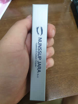 닥터존스킨 눈썹자라 — 3점을 준 리뷰어가 2020년 8월 올린 사용 사진