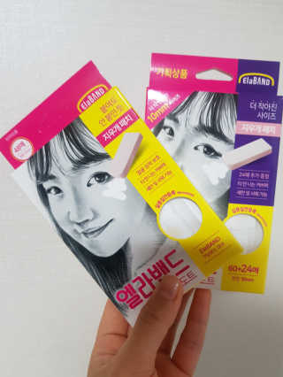 엘라밴드 하이드로 도트 스팟패치 12mm, 10mm — 5점을 준 리뷰어가 2020년 8월 올린 사용 사진