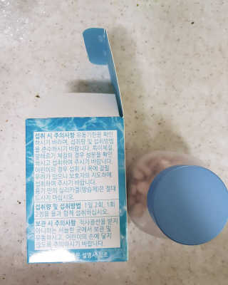 리안맘님이 올린 리뷰 사진 3