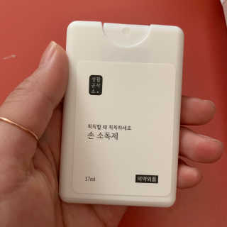 투밍님이 올린 리뷰 사진 3