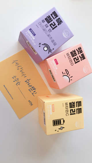 anna님이 올린 리뷰 사진 1
