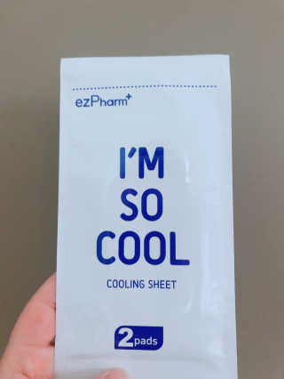 수디니님이 올린 리뷰 사진 3