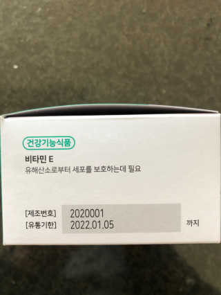 다솜다빈이아빠님이 올린 리뷰 사진 3