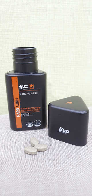 슬림라운지 하드 번 — 5점을 준 리뷰어가 2020년 7월 올린 사용 사진