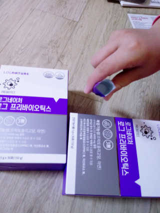 주인님이 올린 리뷰 사진 3