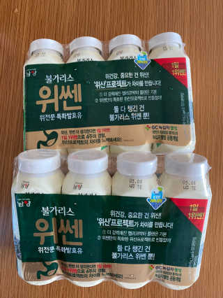 준이맘님이 올린 리뷰 사진 1