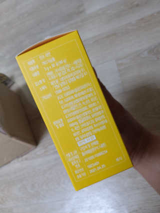 권경선님이 올린 리뷰 사진 3