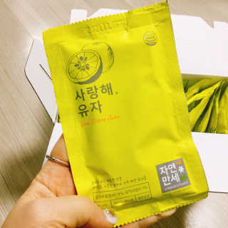냐냐님이 올린 리뷰 사진 4