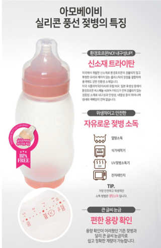 해지야아님이 올린 리뷰 사진 1