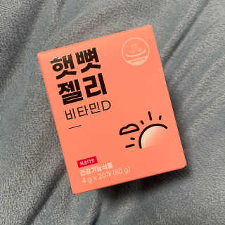 Beauty하연님이 올린 리뷰 사진 2