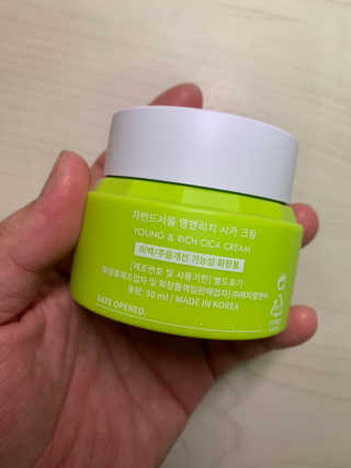 urooy님이 올린 리뷰 사진 3