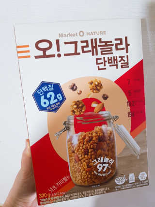 롱롱님이 올린 리뷰 사진 1