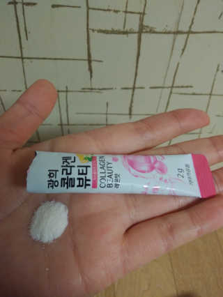 이상한아이디님이 올린 리뷰 사진 3