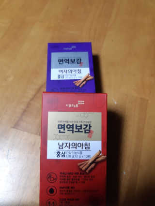 해워니님이 올린 리뷰 사진 1