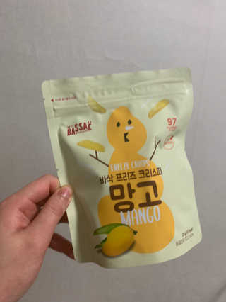Chaeyeong님이 올린 리뷰 사진 2