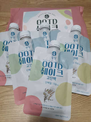 [꾸콤] 참참 OOTD쉐이크 고단백 일주일세트 50g x 5 — 5점을 준 리뷰어가 2020년 10월 올린 사용 사진