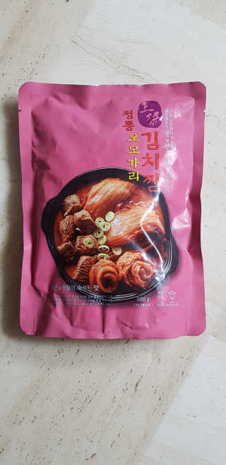 푸카카님이 올린 리뷰 사진 1