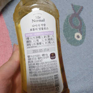 마이노멀 키토 알룰로스 2개 — 5점을 준 리뷰어가 2020년 5월 올린 사용 사진
