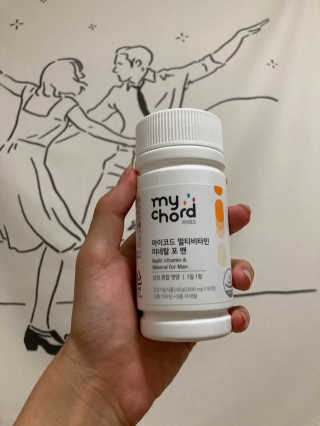 JW중외제약 마이코드 멀티비타민미네랄 포 맨 — 5점을 준 리뷰어가 2020년 10월 올린 사용 사진