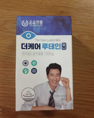 미미님이 올린 리뷰 사진 3